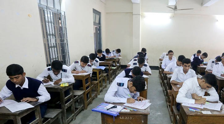 Take stern action against persons behind question leak