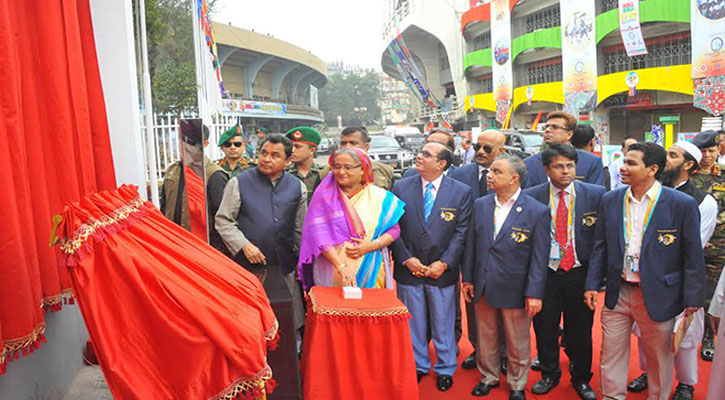Sports village to be constructed at Padmar char: PM