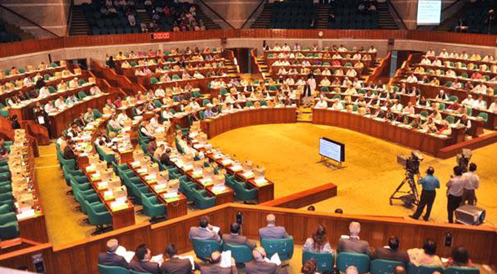 March 25 as Gonohatya Dibas: JS discussion Mar 11