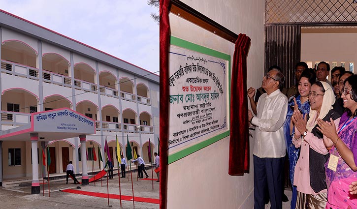 উন্নয়নমূলক প্রকল্প পরিদর্শন করলেন রাষ্ট্রপতি উন্নয়নমূলক প্রকল্প পরিদর্শন করলেন রাষ্ট্রপতি