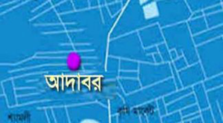 Varsity student found dead in city