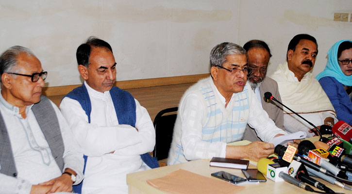 BNP urges govt to fix system for next election