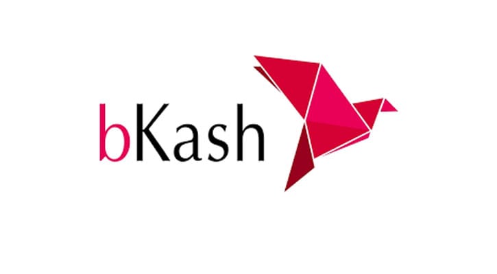 বিকাশের নামে প্রতারণা থেকে বাঁচার উপায়