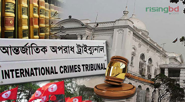 War crimes: Final probe report against 14 released
