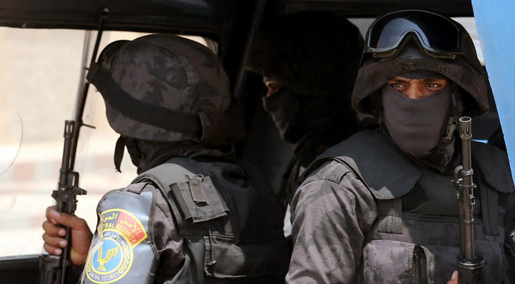 Eight Egyptian policemen killed in gun attack