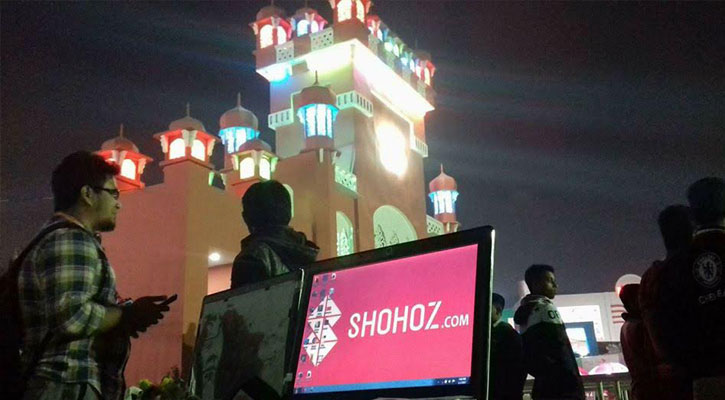 Trade Fair tickets available in online