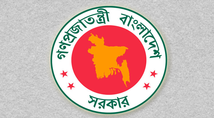 সরকারি চাকরিজীবীদের ঋণ সুবিধা বাড়ছে