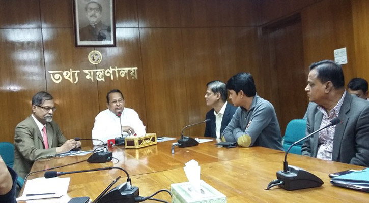 সেবামূলক প্রতিষ্ঠানে নজরদারি বাড়ান সেবামূলক প্রতিষ্ঠানে নজরদারি বাড়ান
