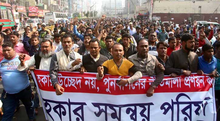 Hawker leaders demand introduction of rehabilitation policy