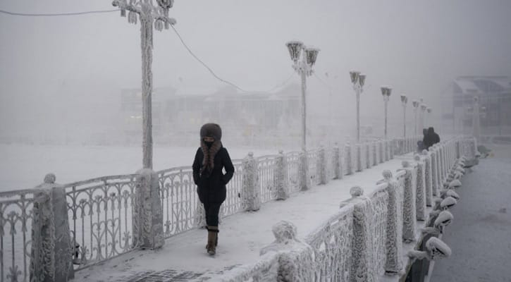 সবচেয়ে বেশি শীত যেখানে