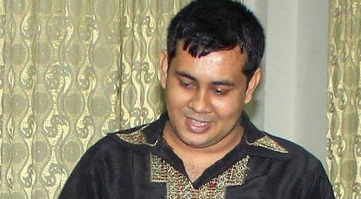 ব্লগার নিলয় হত্যা মামলার প্রতিবেদন ৯ ফেব্রুয়ারি ব্লগার নিলয় হত্যা মামলার প্রতিবেদন ৯ ফেব্রুয়ারি