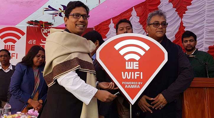 Free Wi-Fi in all edu institutions: Palak