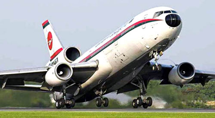 Court fixes Feb 19 for report over PM's plane glitch