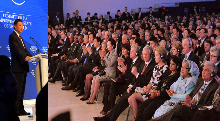 PM joins WEF meeting