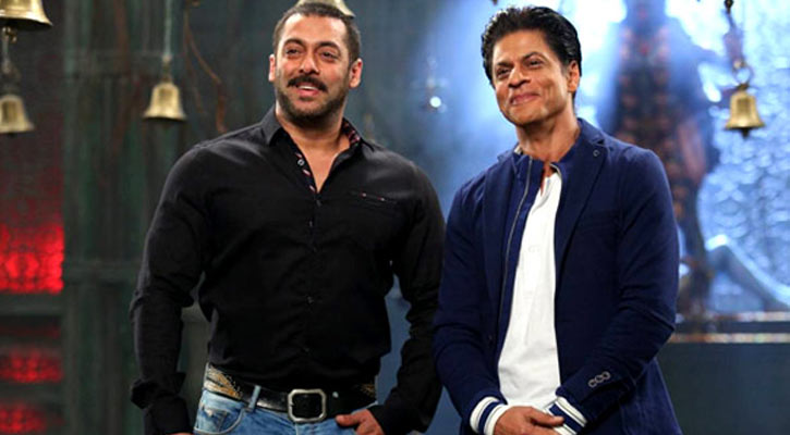 ‘I can't compete with Salman Khan’