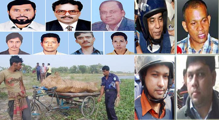 Quick execution of verdict required  