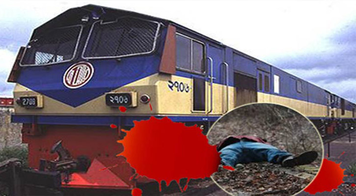 Physician crushed to death by train in capital