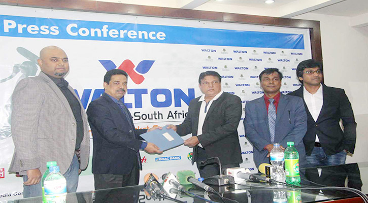 Walton title sponsor of Bangladesh-South Africa series
