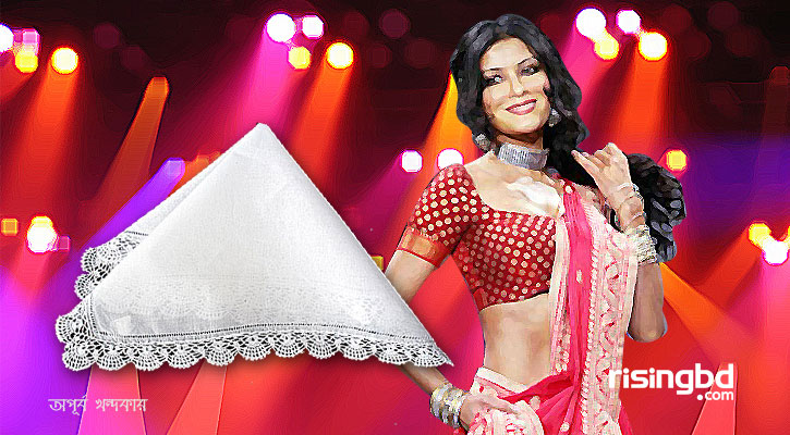 একটি রেশমি রুমাল || দিলওয়ার হাসান