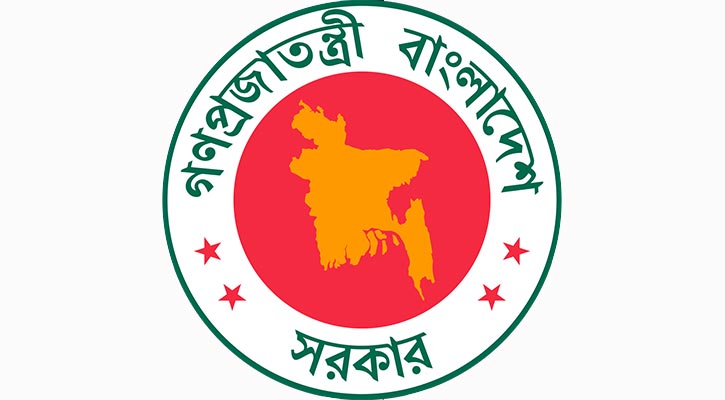 ১২ সাব-রেজিস্ট্রার বদলি ১২ সাব-রেজিস্ট্রার বদলি