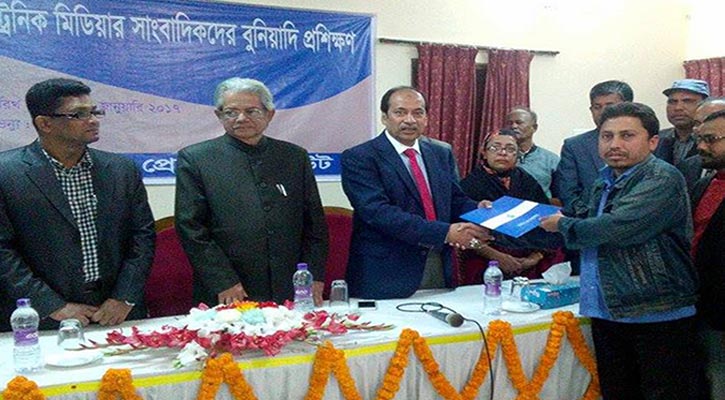 হবিগঞ্জে ইলেকট্রনিক মিডিয়ার সাংবাদিকদের বুনিয়াদি প্রশিক্ষণ হবিগঞ্জে ইলেকট্রনিক মিডিয়ার সাংবাদিকদের বুনিয়াদি প্রশিক্ষণ
