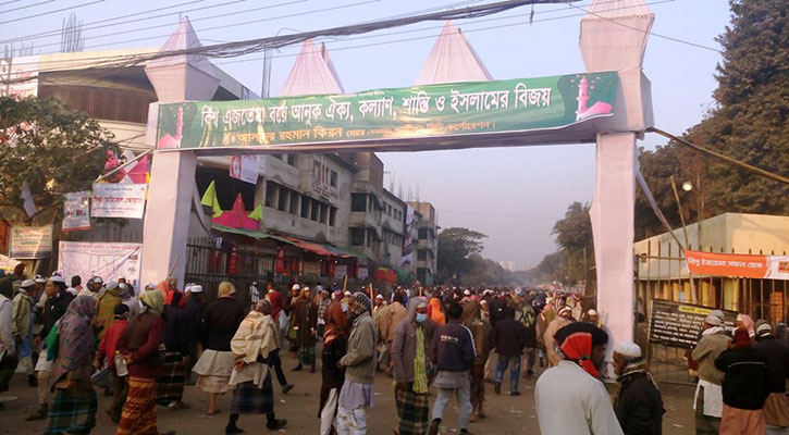 Biswa Ijtema first phase begins