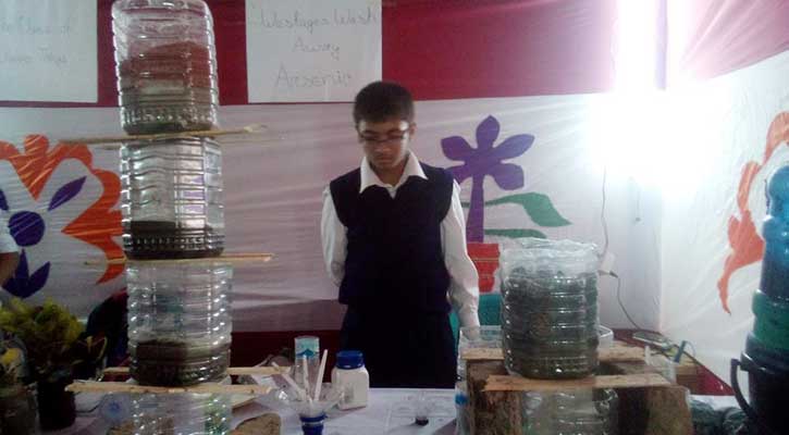 খুদে বিজ্ঞানীদের চমক