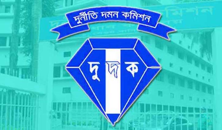 VGF card corruption: UP Chairman held