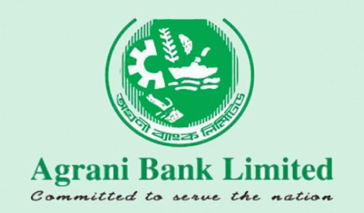 Agrani Bank recruitment test Friday