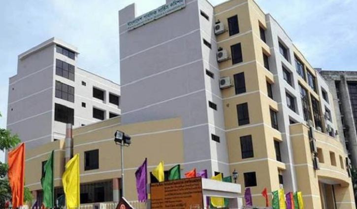 বিসিএস তথ্য ও যোগাযোগ প্রযুক্তি ক্যাডারে কোড নির্বাচন