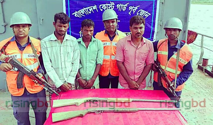 Three pirates arrested with arms at Kutubdia