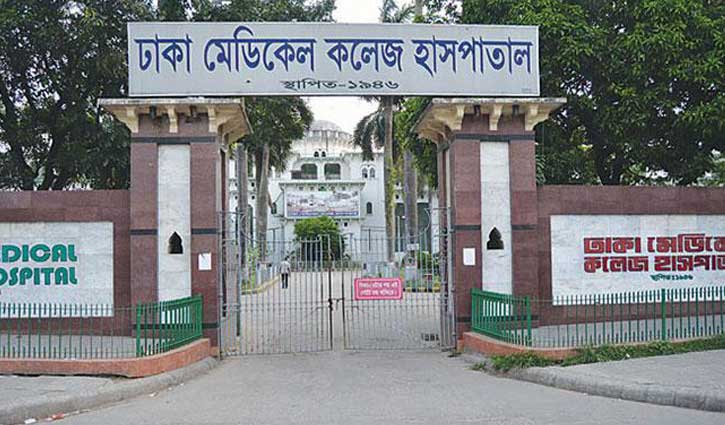 College student killed in road accident in capital