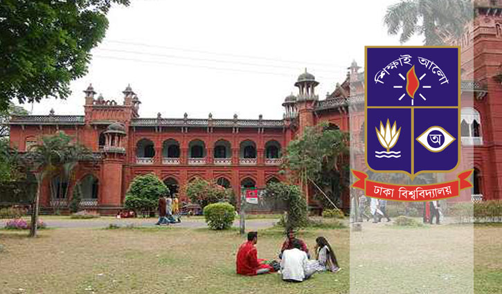 DU online admission process begins Aug 7