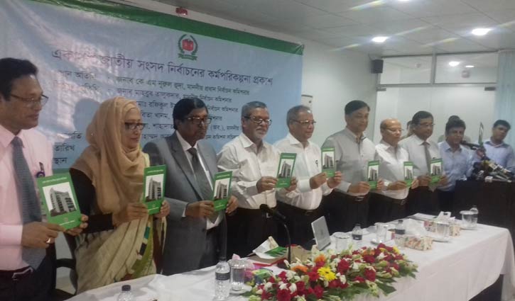 EC unveils roadmap for 11th general election