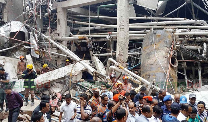 Punish the persons who are responsible