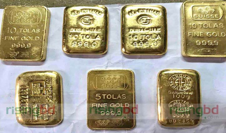 Man held with 7 gold bars in Benapole
