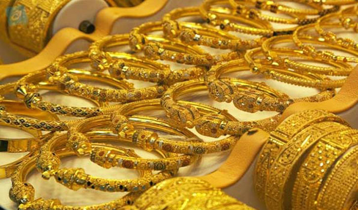 Gold prices increase