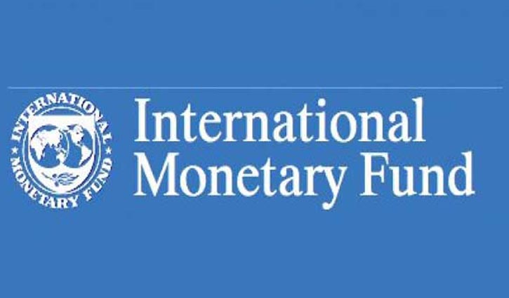 বাংলাদেশ ব্যাংক থেকে কার্যালয় সরিয়েছে আইএমএফ