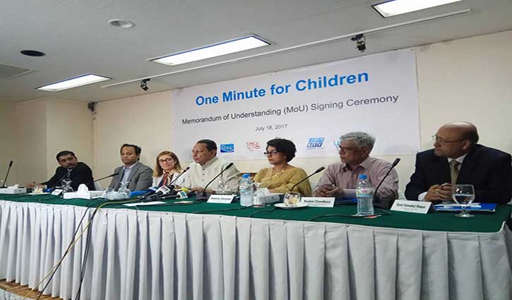 5 TVs to air one minute's free programme on child issues