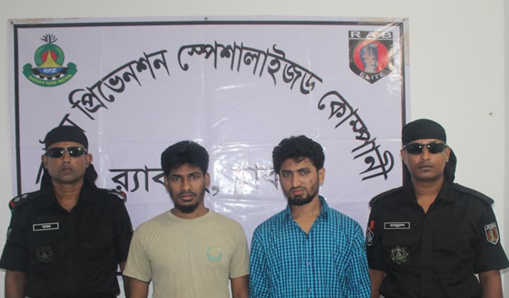 Two JMB men held in city