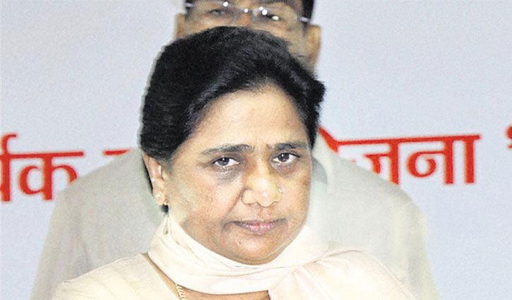 Mayawati resigns from Rajya Sabha