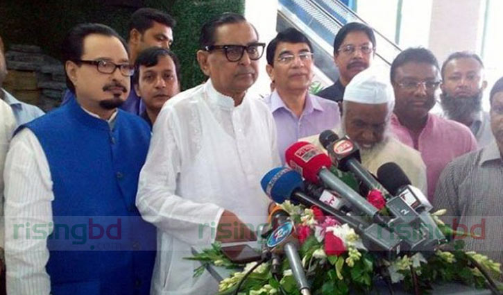 Hajj flight from Ctg airport starts