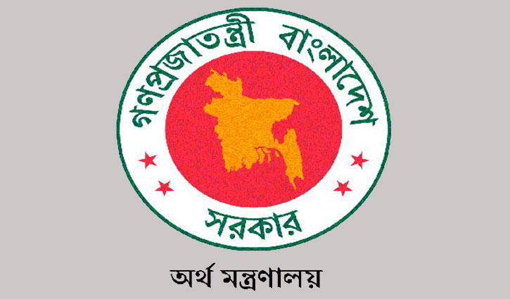 ১০০ কর্মকর্তার উপ-কমিশনার পদে পদোন্নতি