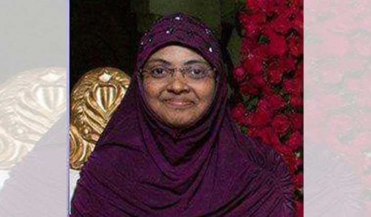 School teacher missing for 2 weeks