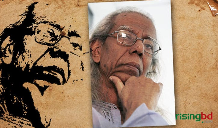 মহাদেব সাহার কবিতায় প্রেম ও বিরহ মহাদেব সাহার কবিতায় প্রেম ও বিরহ