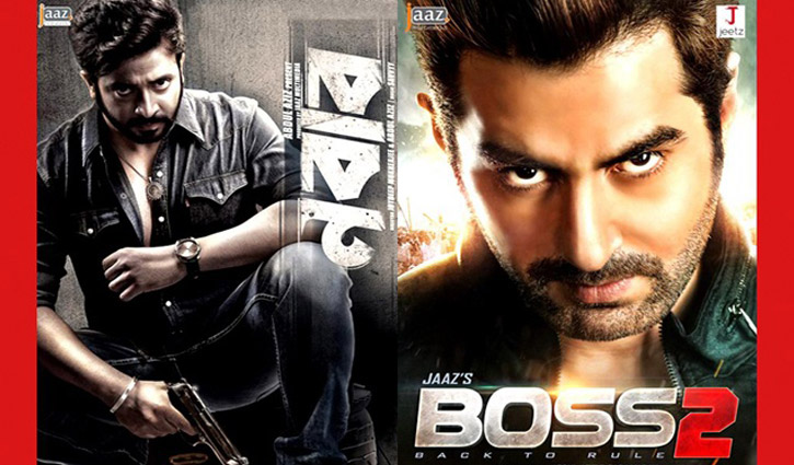 Production of joint-venture films postponed