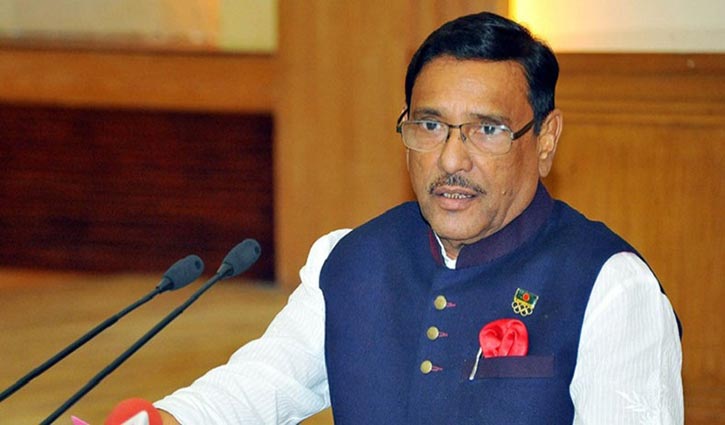 BNP must participate in election: Quader