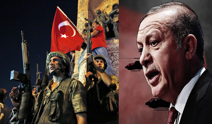 Turkey to mark anniversary of coup attempt