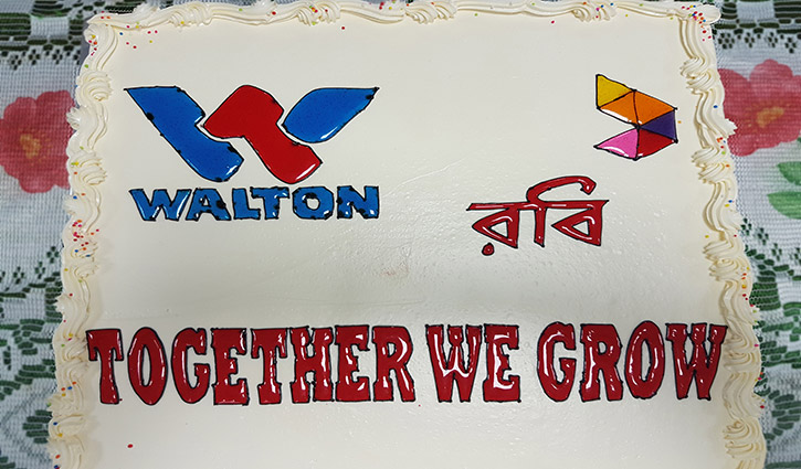 Walton, Robi to work together