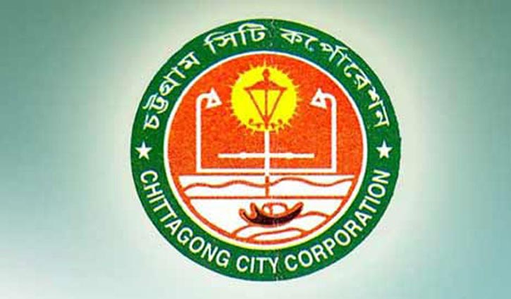 Finance Minister rejects CCC's addl allotment plea